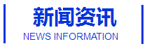 氯霉素、阿莫西林、聯(lián)苯芐唑、原料藥、醋酸曲安奈德等信息